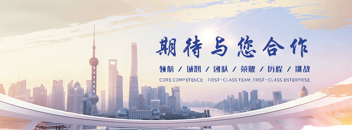 正筛金属制品(武汉分公司)